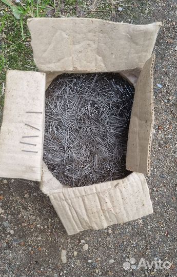 Гвозди/коробка