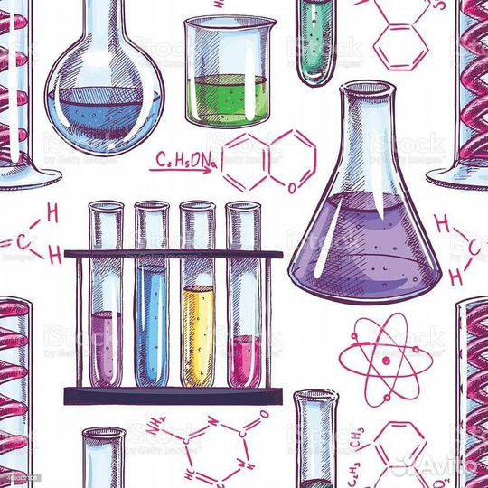 Репетитор по химии