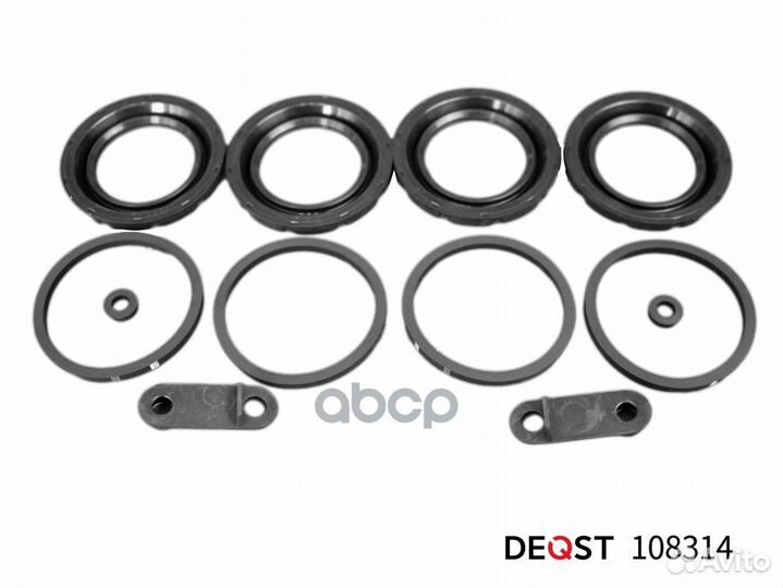 Ремкомплект тормозного суппорта переднего (для