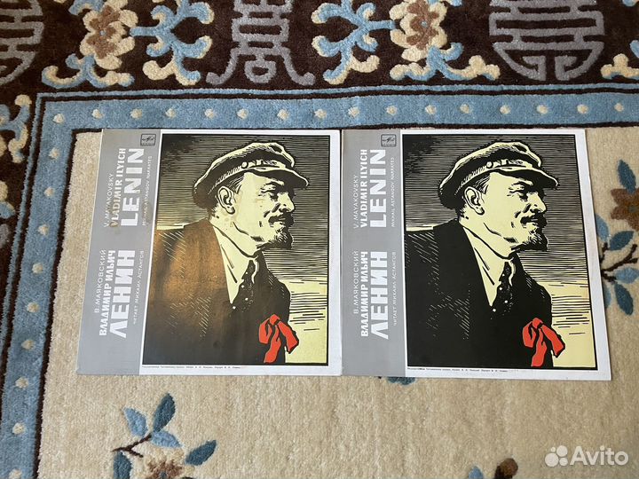 Виниловые пластинки СССР Ленин