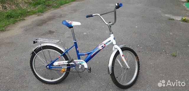 Велосипед подростковый 20