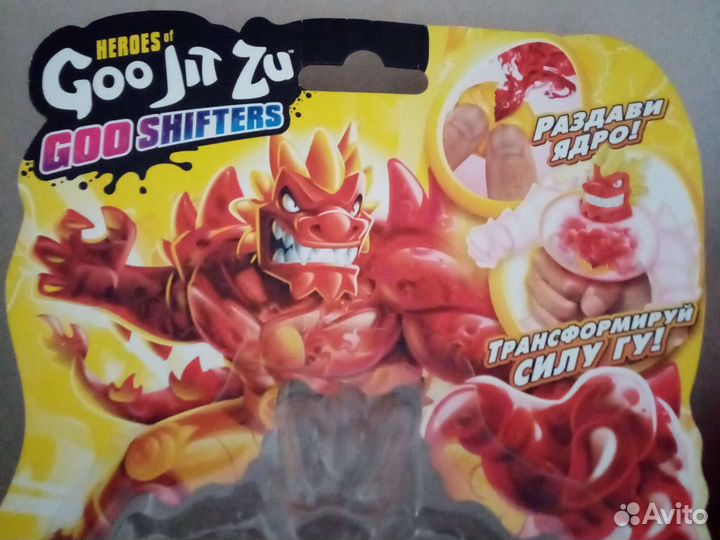 Тянушиеся фигурка, оригинал