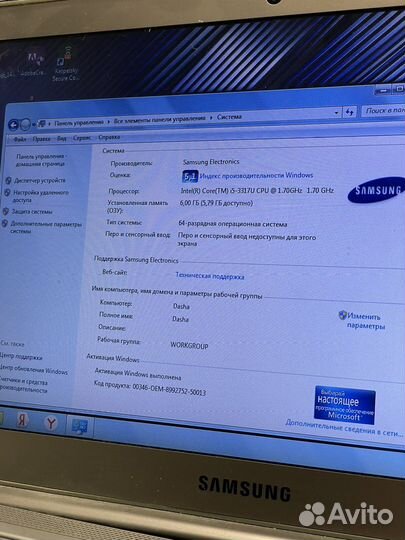 Ультрабук samsung 530U3C intelcore i5