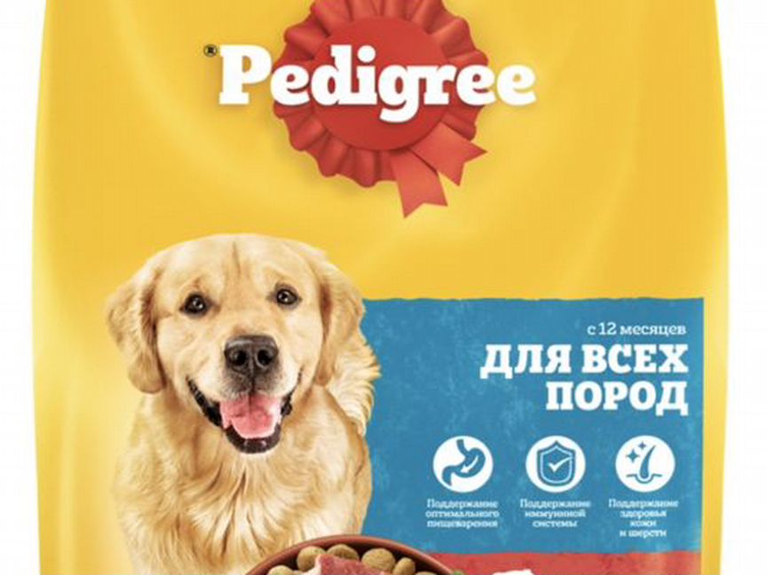 Корм для собак pedigree 13 кг