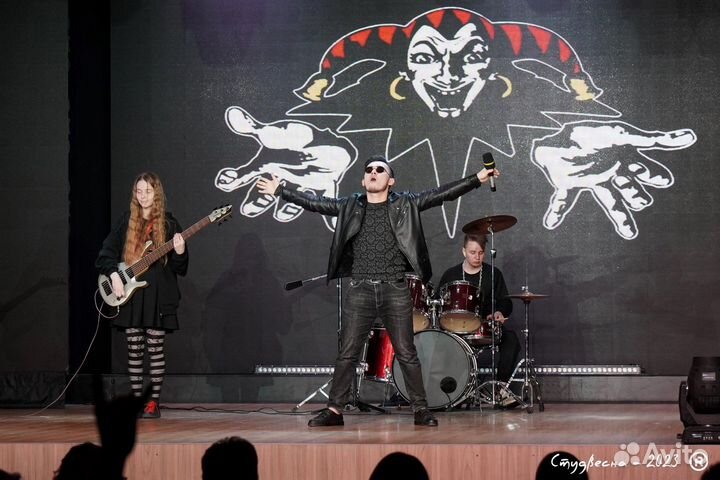 Певец и диджей