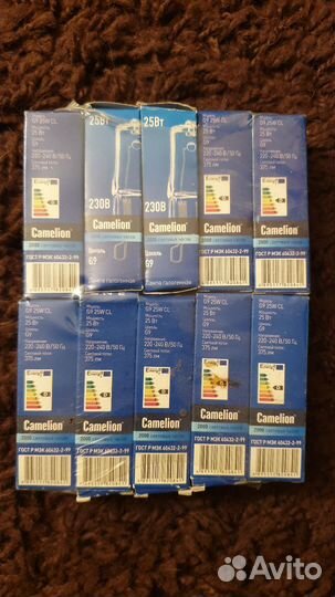 Лампа галогенная Camelion