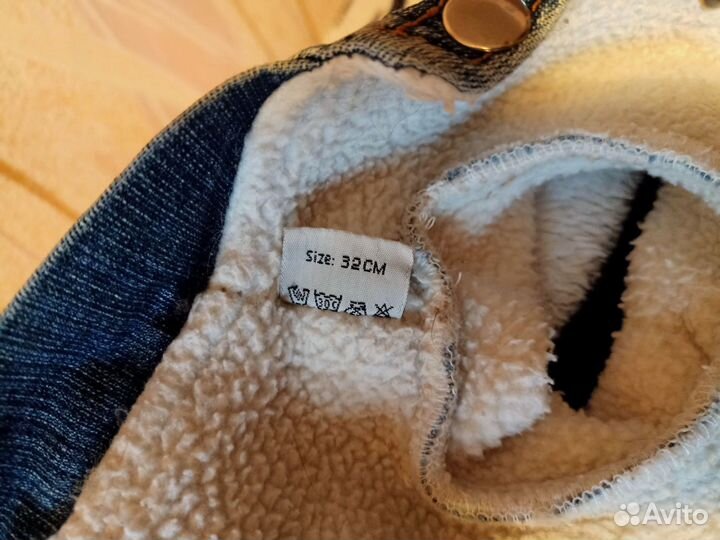 Джинсовая одежда для маленьких собак зимняя