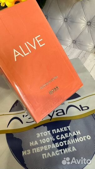 Hugo Boss Alive 80 мл (слюда) ориг