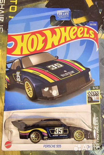 Hot Wheels Porsche
