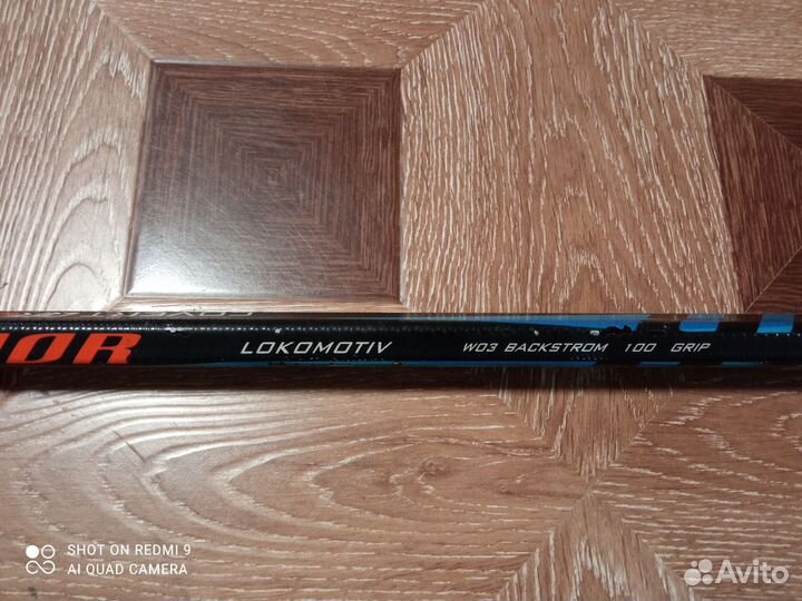 Хоккейнная клюшка Warrior подростковая, взрослая