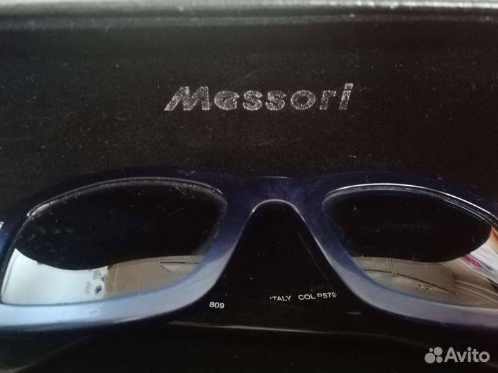 Солнцезащитные очки женские оригинал