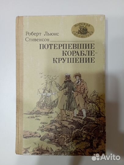 Книги (любая за 120)