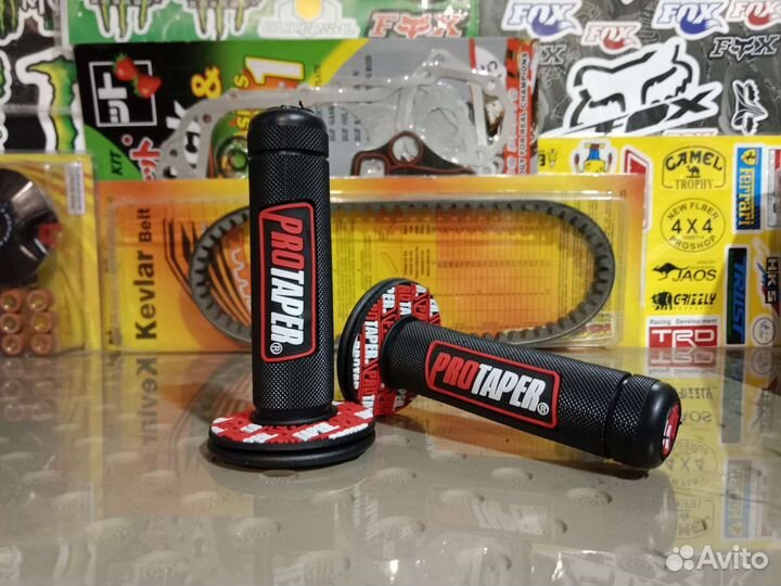 Грипсы protaper