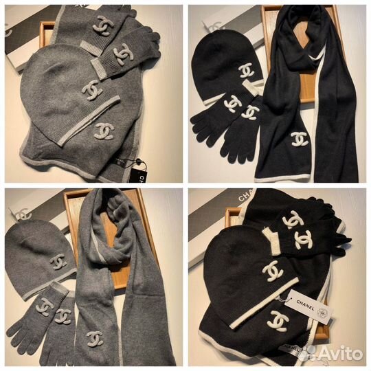 Комплект chanel шапка перчатки шарф