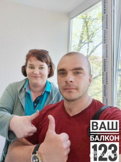 Расширение балкона и бесплатный выезд на замер