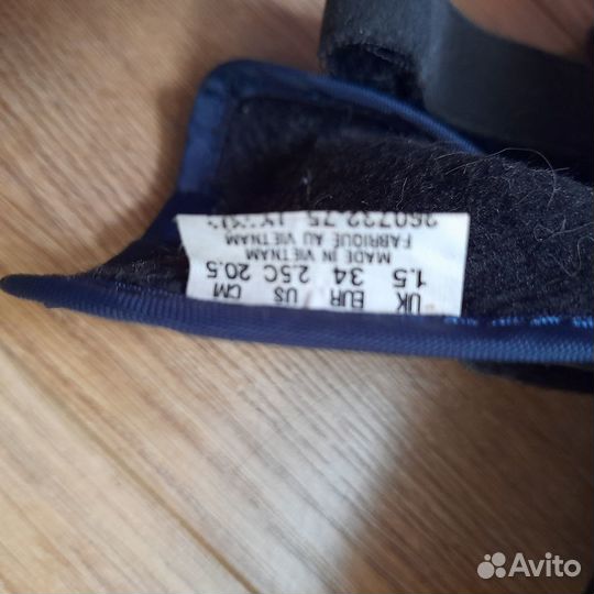 Кроссовки puma для мальчика