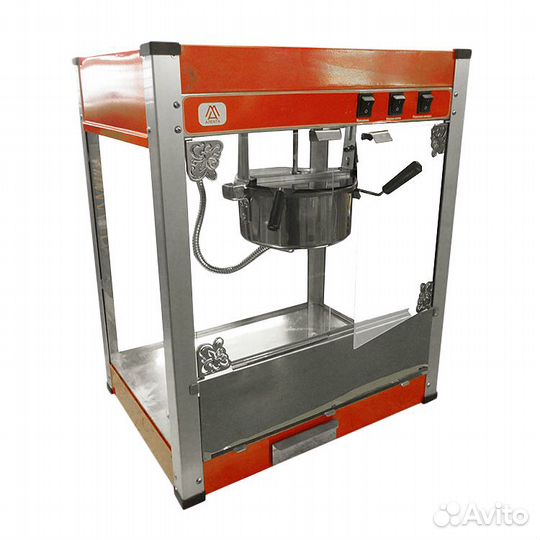 Аппарат для поп-корна Алента