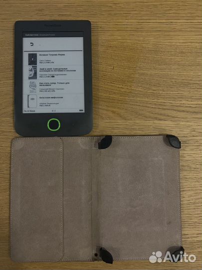Электронная книга pocketbook 614