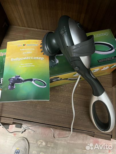 Вибомассажор Дом Здоровья
