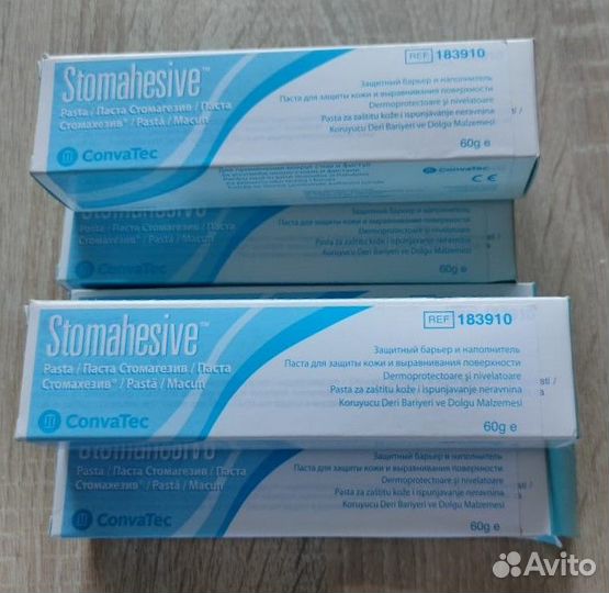 ConvaTec Stomahesive (Стомагезив) паста герметик