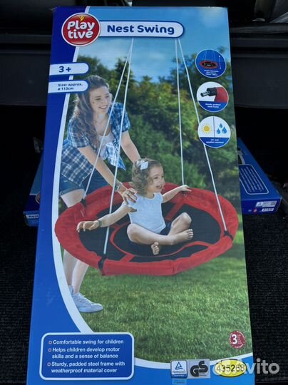 Подвесные качели гнездо. 113 см