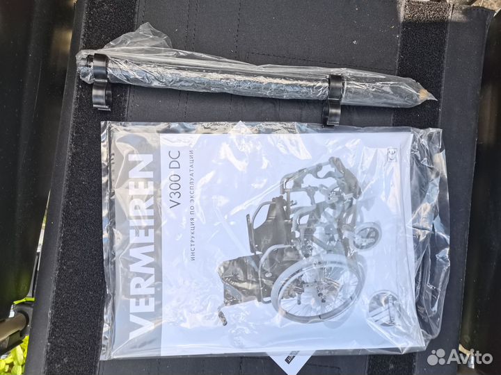 Кресло коляска инвалидное vermeiren v300 dc