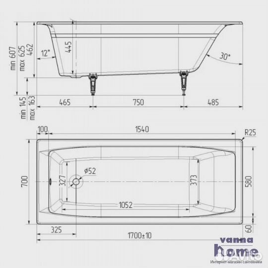 Ванна чугунная Aqualux Laguna 170x70 с отверстиями