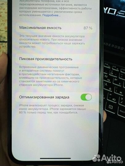 iPhone 12 Pro, 128 ГБ