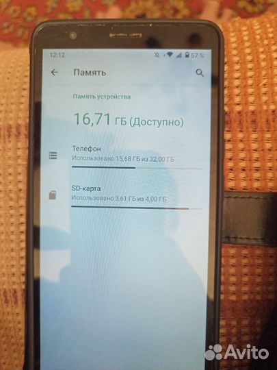 ZTE Blade L210, 32 ГБ