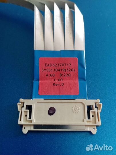 Шлейф lvds EAD62370712 REV. 0