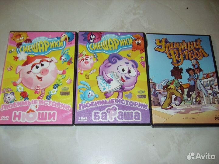 Мультфильмы,игры,наклейки,фишки 