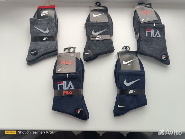 Носки мужские