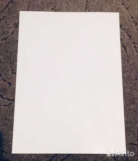 Бумага А3