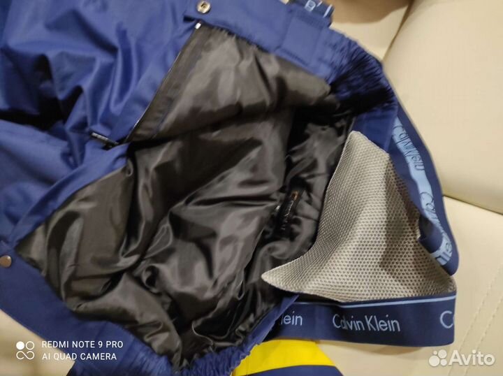 Костюм горнолыжный