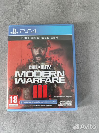 Игра Call of Duty Modern Warfare 3 PS4/PS5