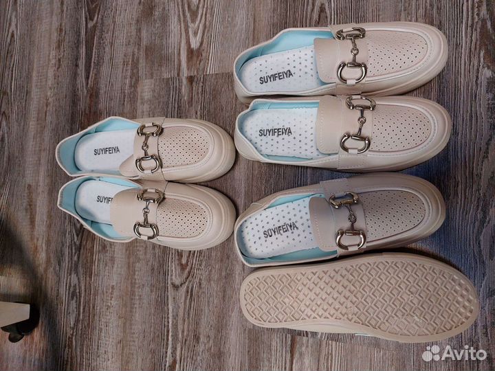 Макасины женские