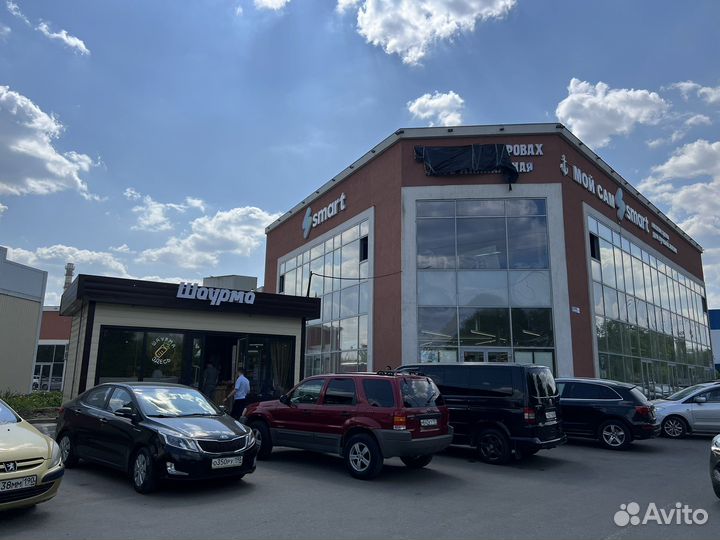 Шаурма Пекарня