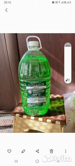 Незамерзайка