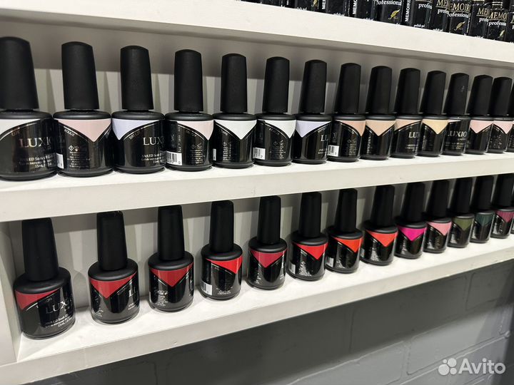 Мастер маникюра педикюра