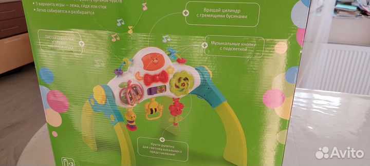 Развивающая игрушка для детей 0-3