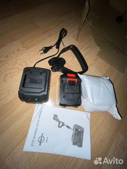 Снегоуборщик электрический