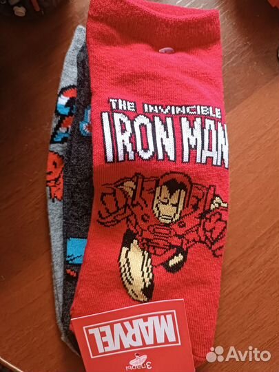 Носки для мальчика Глория джинс 22 размер