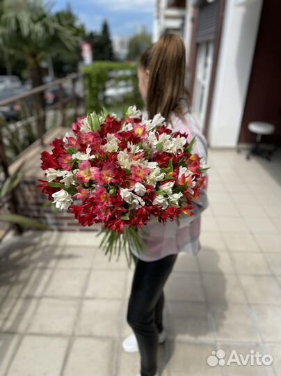 Доставка букетов и цветов по городу