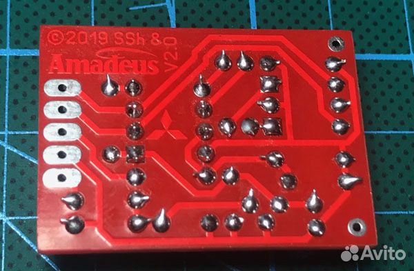 Ленивые поворотники Amadeus для Mitsubishi