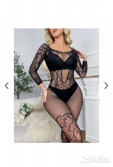 Боди-комбинезон SweetNight Принцесса