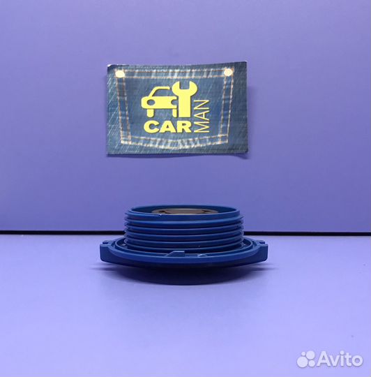 Крышка расширительного бачка VW;audi