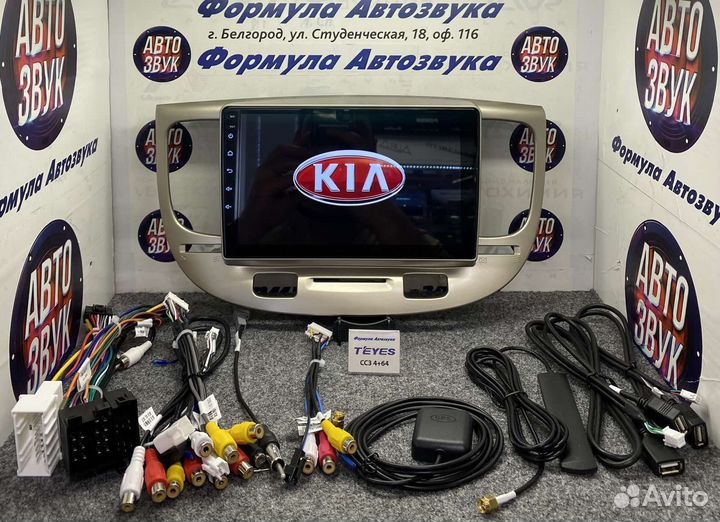 Штатная магнитола Kia RIO 2 2005-2011 CC3 4-64