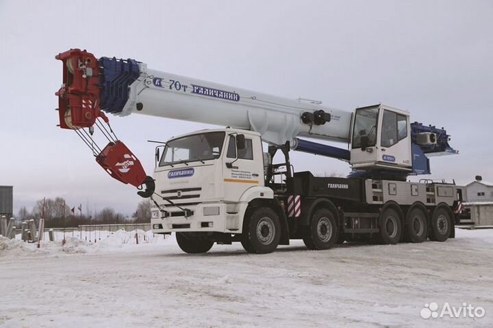 Галичанин КС-75721-1 H&H, 2023