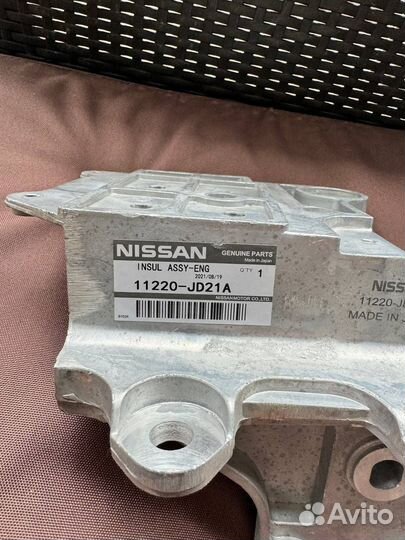 Опора двигателя Nissan 11220JD21A