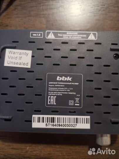 Тв-ресивер ввк